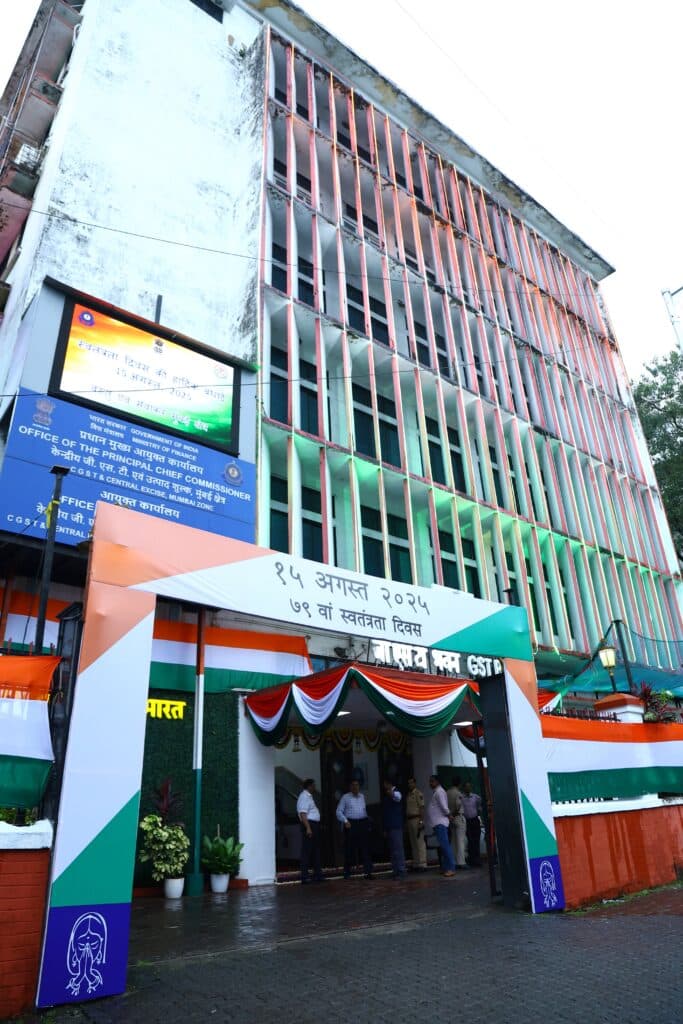 Exterior view of CGST commissionerate building