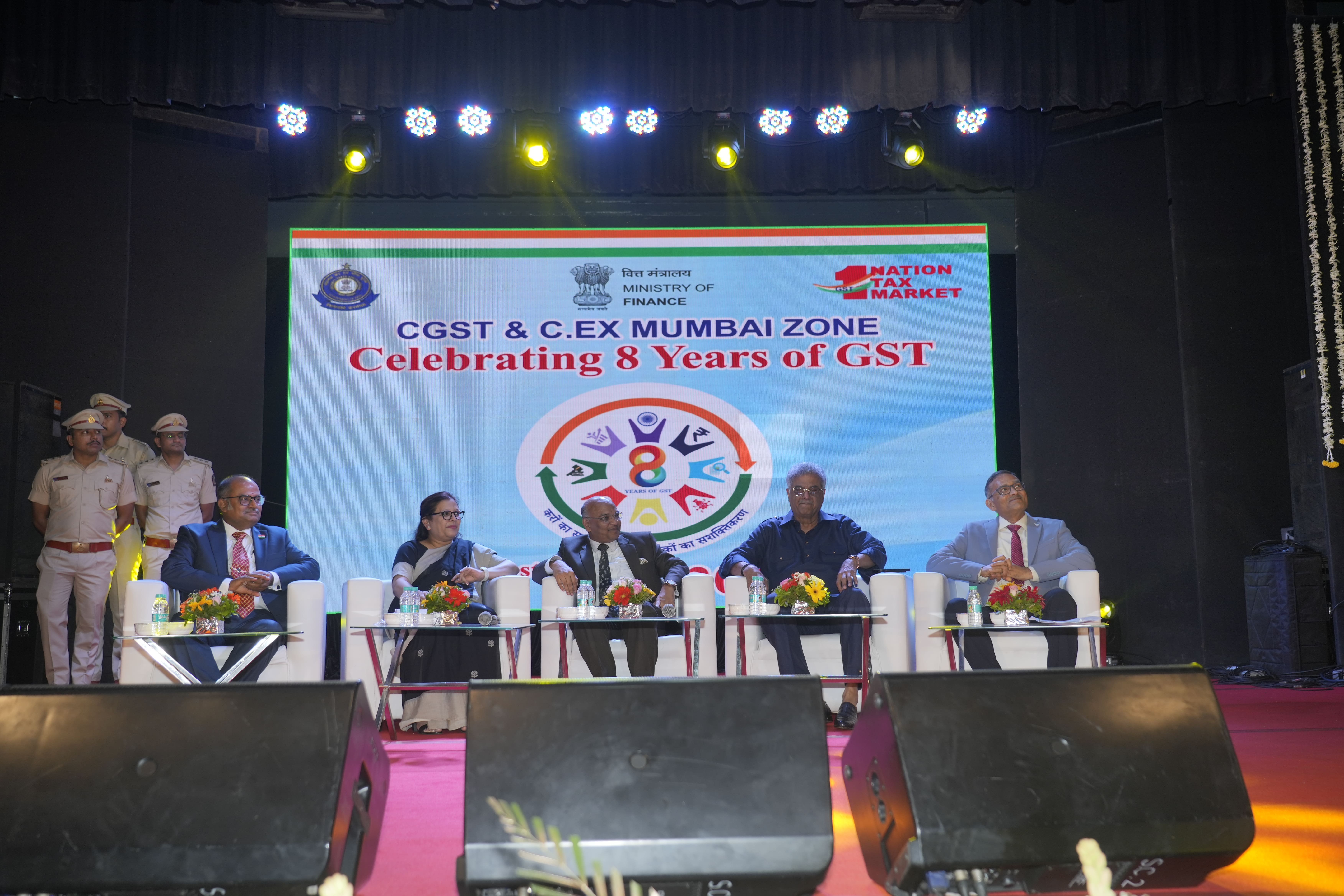 GST Day Celebration 6