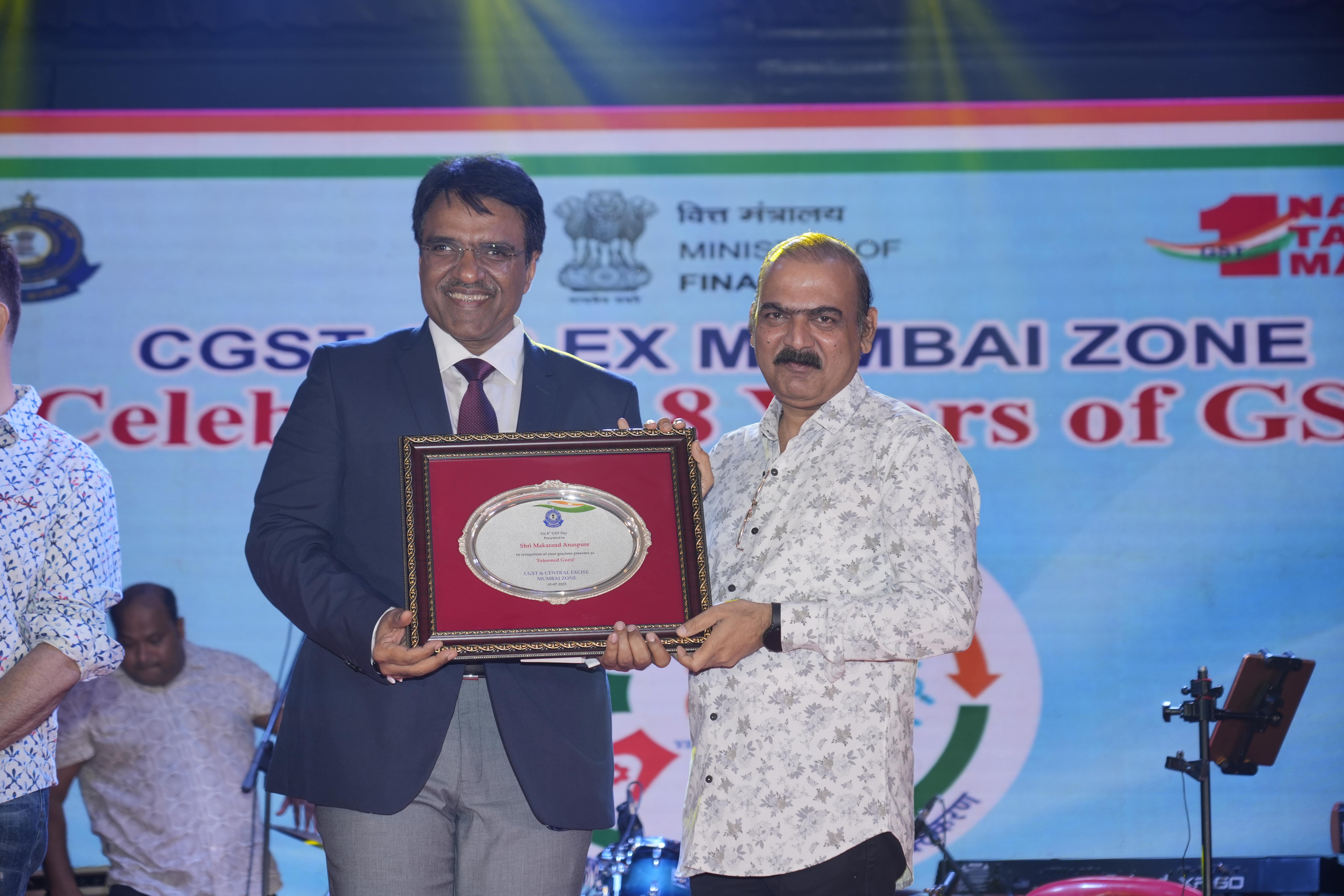 GST Day Celebration 10