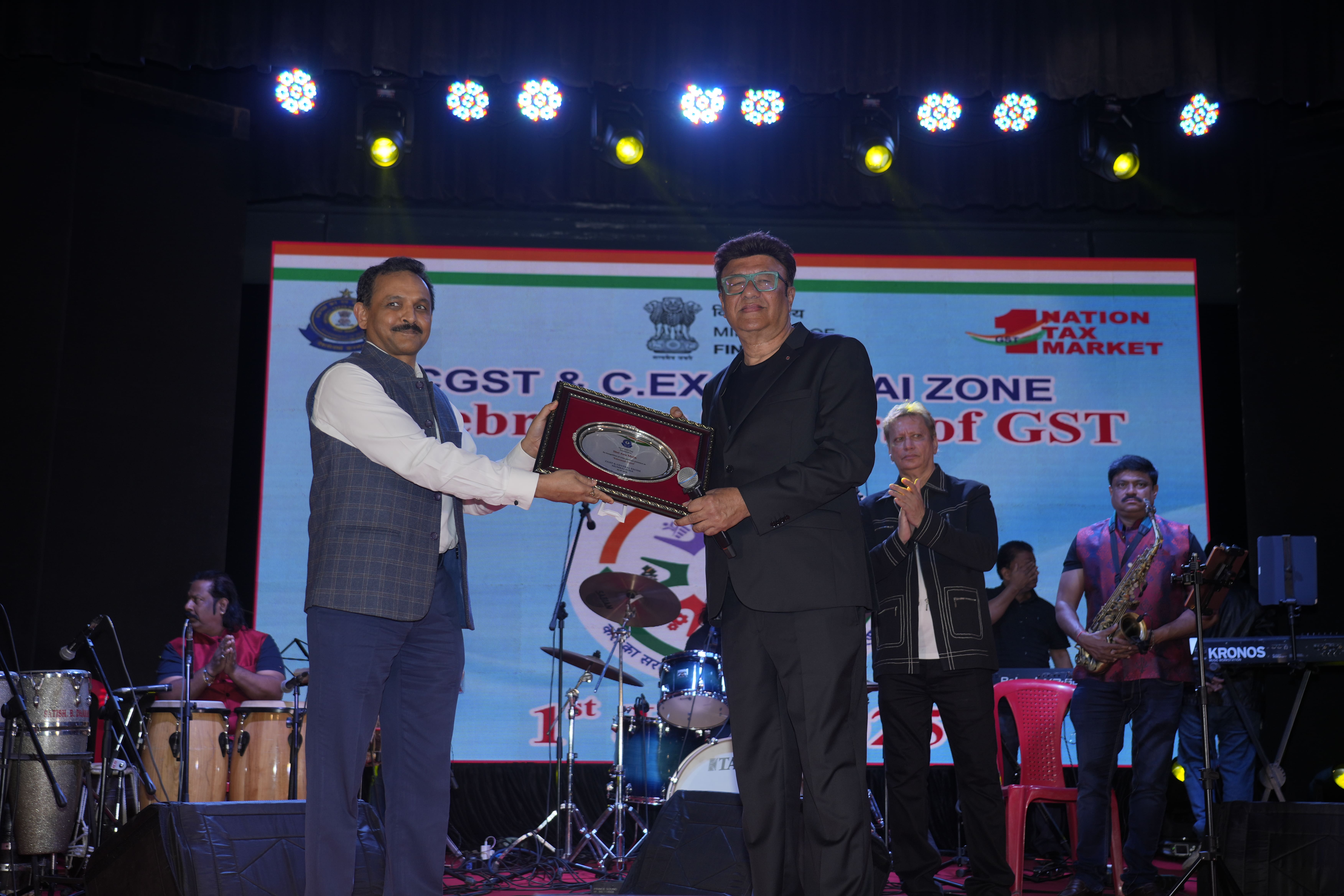 GST Day Celebration 11