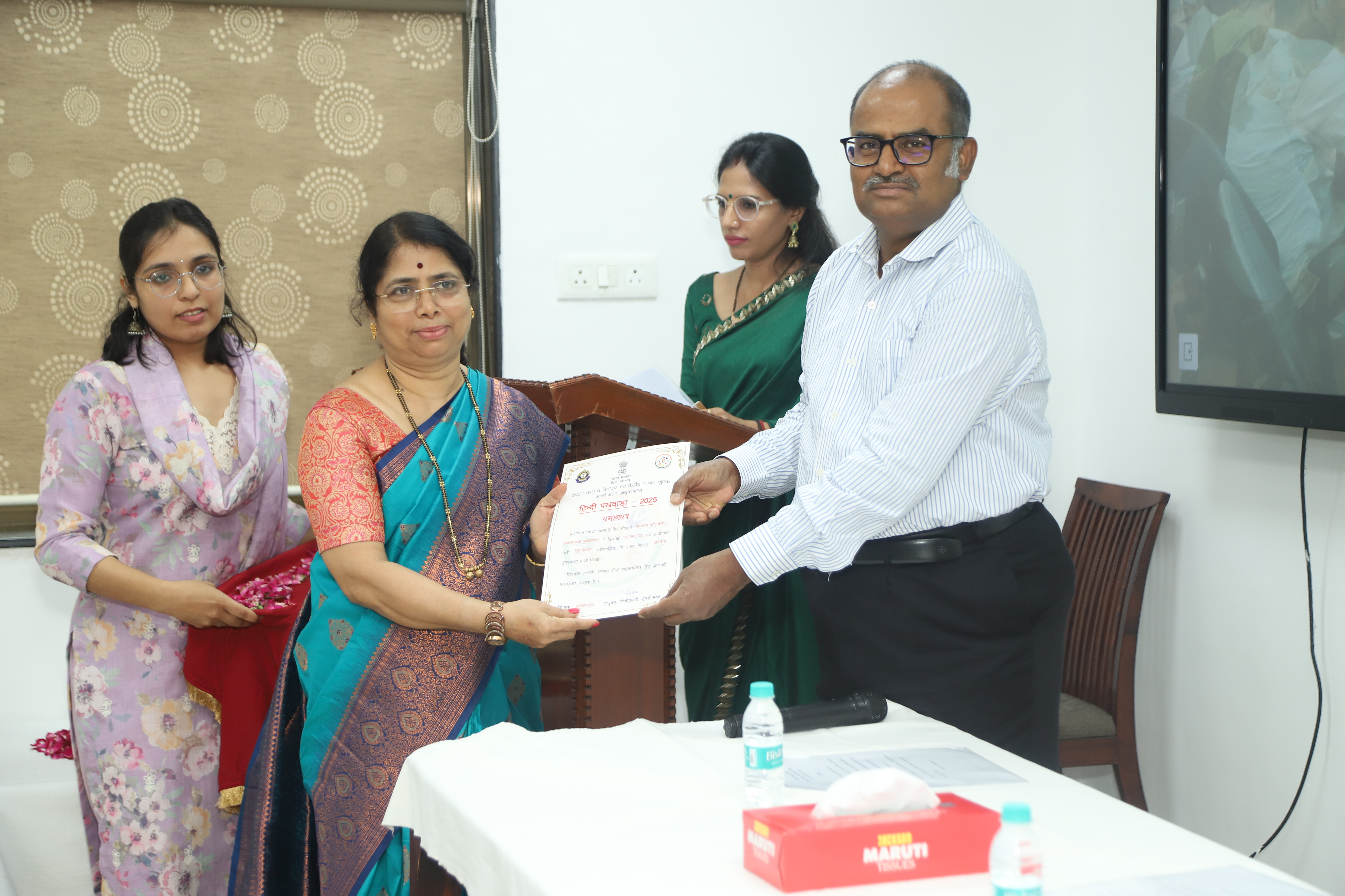 राजभाषा फोटो 16