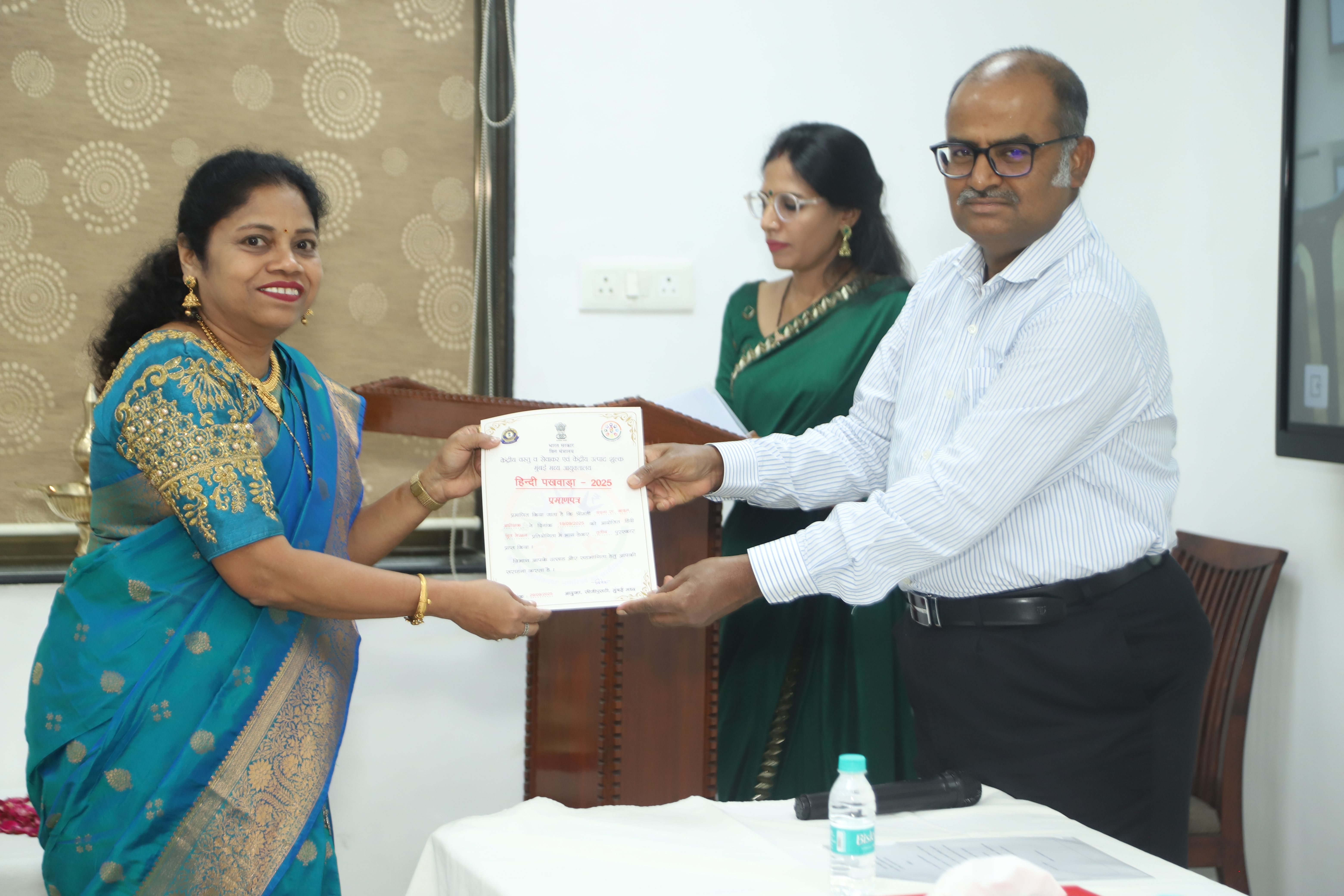 राजभाषा फोटो 17