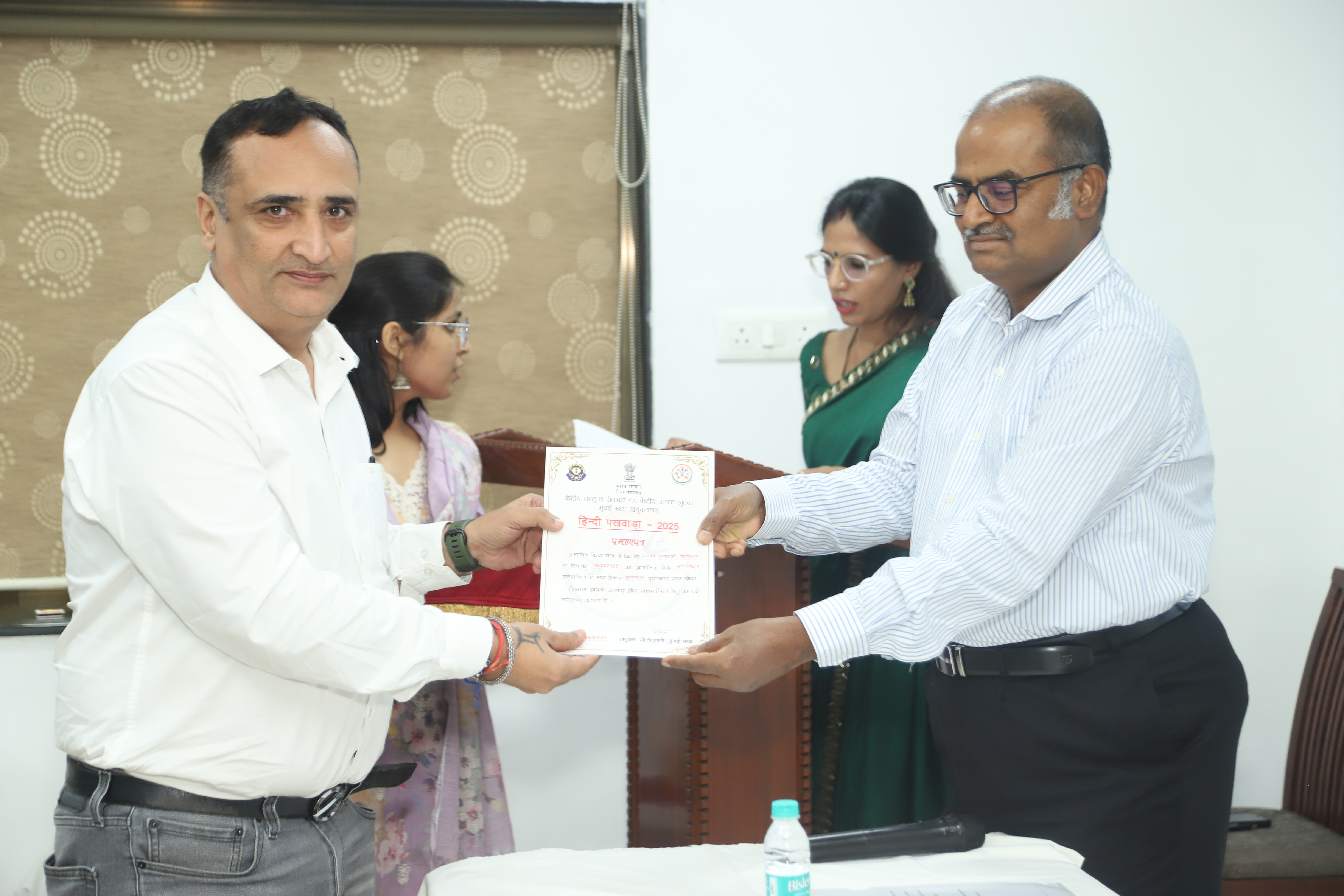 राजभाषा फोटो 18