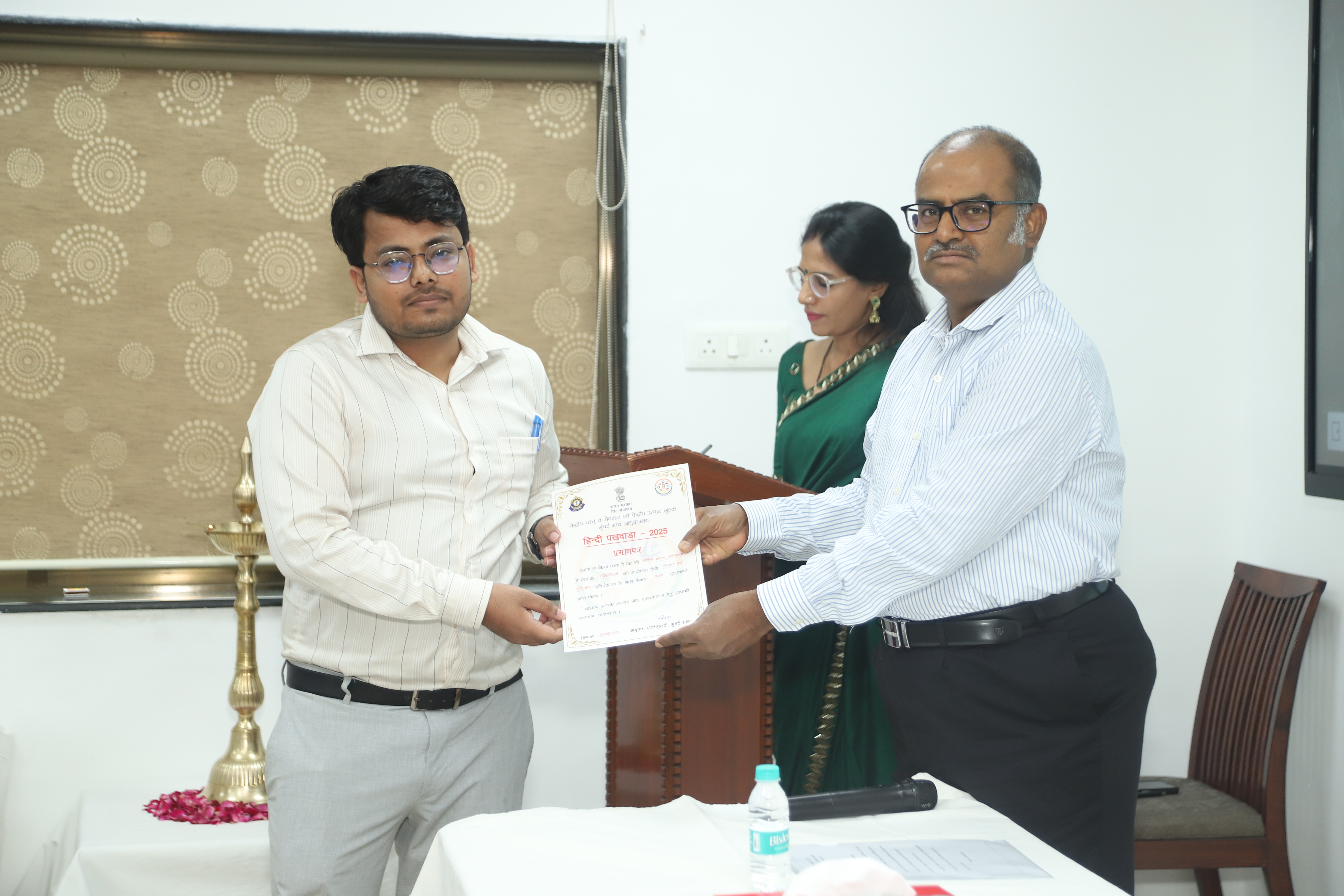 राजभाषा फोटो 19