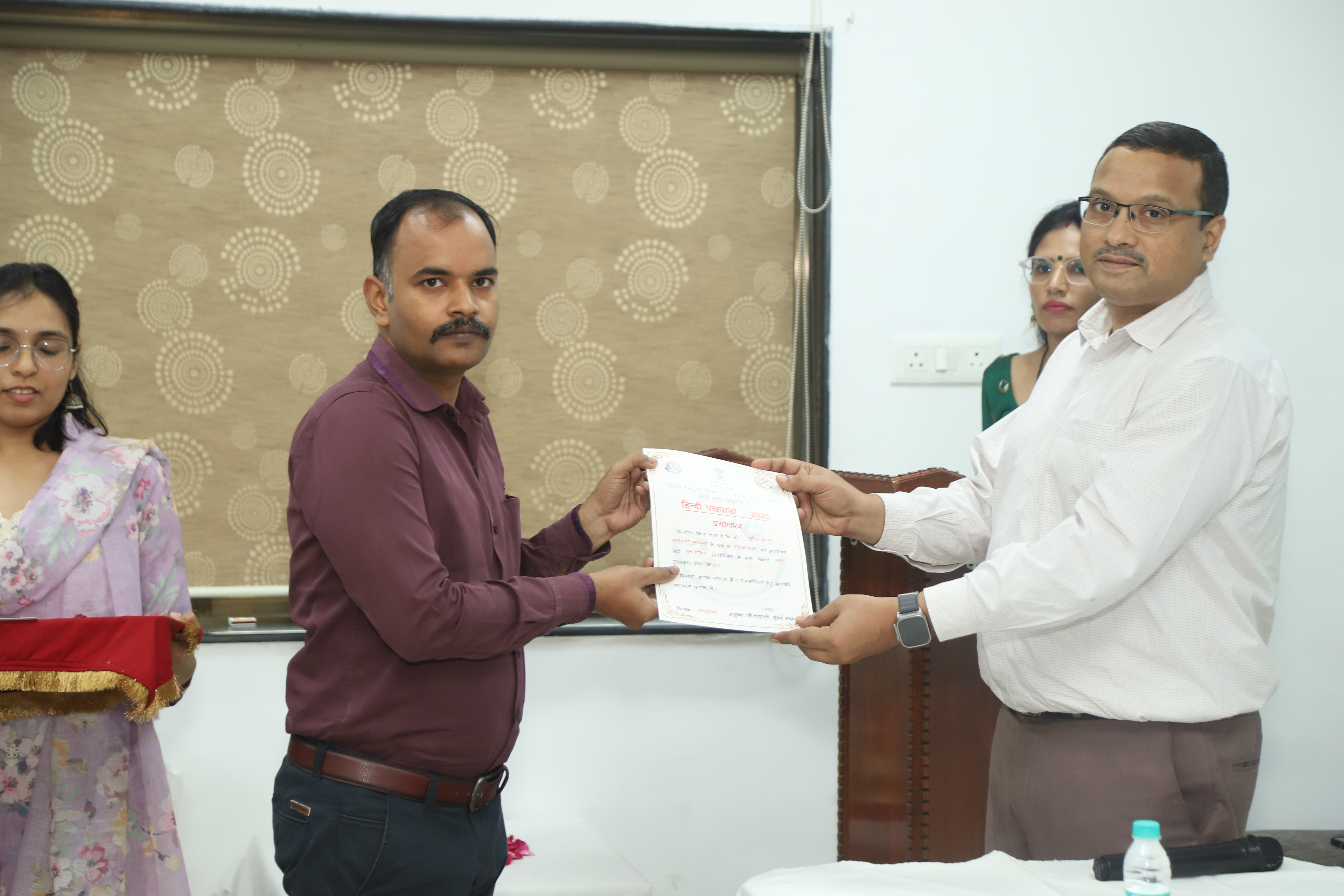 राजभाषा फोटो 20