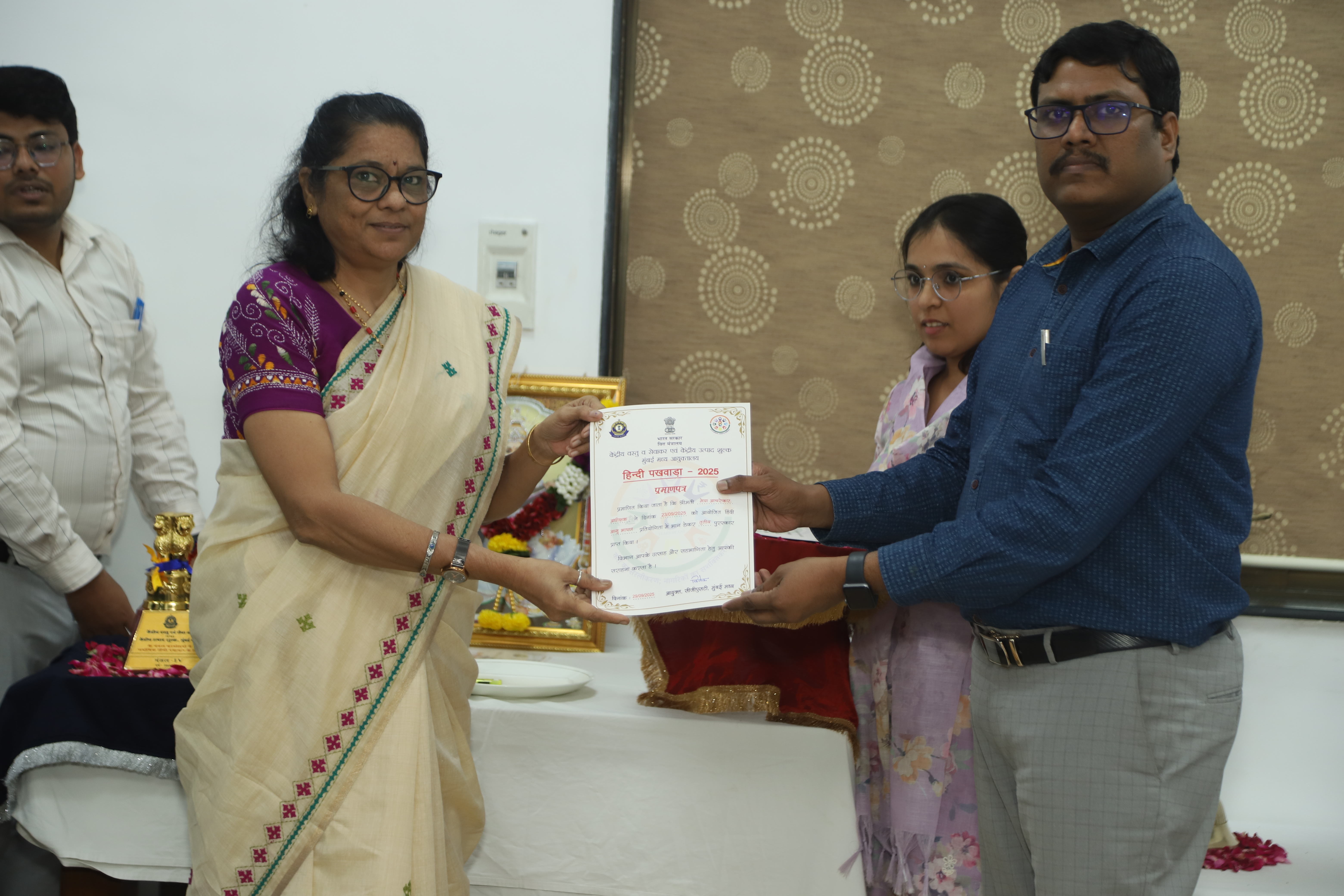 राजभाषा फोटो 28